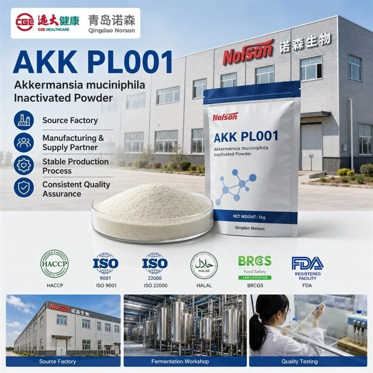 Akkermansia Muciniphila AKK PL001 price